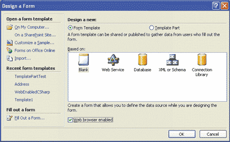 Работаем с формами: Microsoft Office InfoPath 2007 и Microsoft Office Forms Server