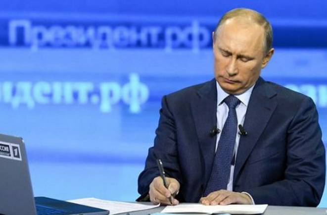 Путин поставил точку: «Электронное правительство» передается «Почте России» и «Восходу»