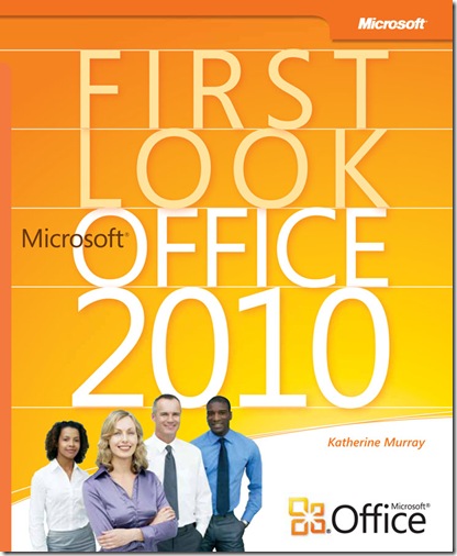Бесплатная книга о&nbsp;Microsoft Office 2010
