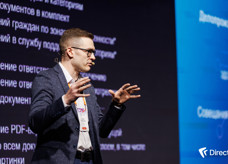 Илья Петухов, Directum: Для ИИ-обработки документов компании ищут готовые решения с no/low-code
