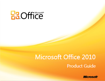 Доступен пакет материалов Office 2010: Product Guides