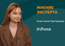 Что дает культура инноваций и&nbsp;каким компаниям она под силу