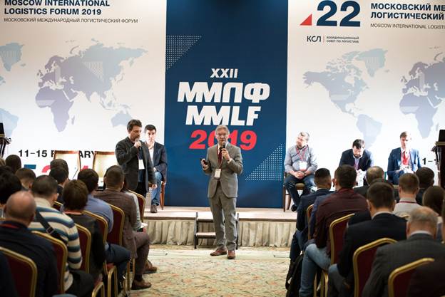 Актуальные темы российской логистики в мнениях участников ММЛФ-2019