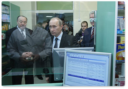 Путин: для доступа к госуслугам будет единый электронный ключ