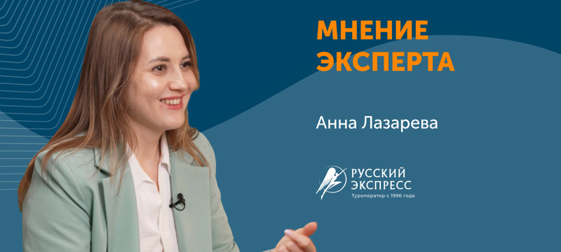 OKR как рентген: как запустить целедостижение сразу в&nbsp;54 командах