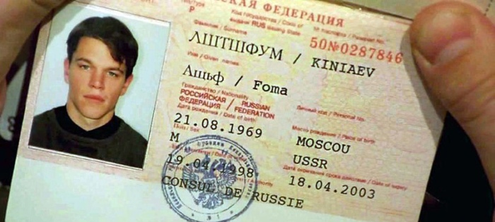 Электронные паспорта начнут выдавать в трёх регионах России