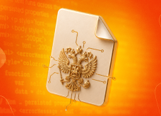 Цифровой помощник на&nbsp;службе: как госорганам эффективно использовать генеративный ИИ