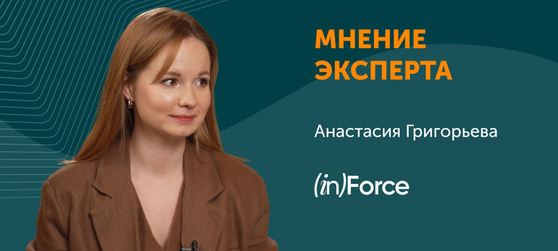 Что дает культура инноваций и&nbsp;каким компаниям она под силу