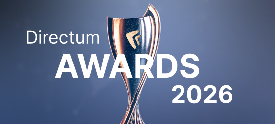 Directum Awards 2026: выходим на&nbsp;трассу цифровых побед