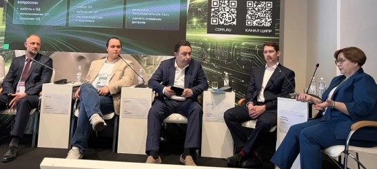 Электронному документообороту не&nbsp;хватает нормативного регулирования и&nbsp;актуальной законодательной базы