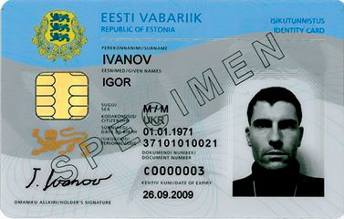 Эстонский Е-паспорт