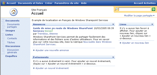 Windows SharePoint Services 2.0 - итоговый сайт на французском.
