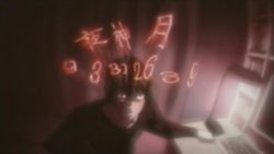 Транзакции бывают разными. Серия из эпизода "Транзакции" аниме-сериала Death Note. Ryuk uses his "shinigami eyes" on Light.
http://en.wikipedia.org/wiki/Transaction_%28Death_Note_episode%29