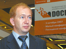 Сергей Бушмелев. ecm-journal.ru