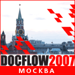 Генеральный спонсор конферении DOCFLOW 2007 компания DIRECTUM приглашает принять участие в самом масштабном событии года на рынке СЭД.