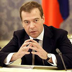Д. Медведев