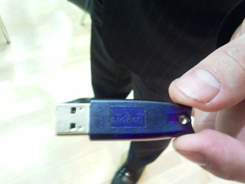 Так выглядит USB-ключ для доступа к порталу госуслуг
